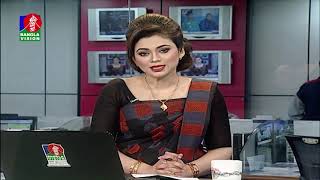 দুপুর ২ টার বাংলাভিশন সংবাদ | Bangla News | 18_February_2019 | 2:00 PM | BanglaVision News