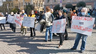 ანტი-კომენდანტი: აქცია კოვიდ-შეზღუდვების წინააღმდეგ თბილისში