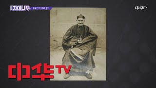 weekly china now ※중국 최장수 노인의 건강비법 OOO! 181222 EP.104