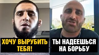 Ислам хочет вырубить Волкановски / Прогноз Хабиба на бой / Хавьер считает, что Махачев лучше Хабиба