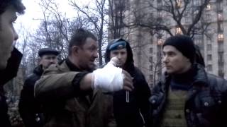 НЕБЕСНАЯ СОТНЯ  РАССТРЕЛ