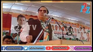 CM Ibrahim Speech at Parivartan Yatra in  Ambedkar Ground at ChamaRajaNagar, A2Z TV