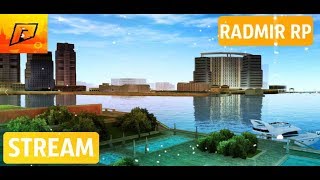 [CRMP]RADMIR CRMP _ БУДНИ ГУСЯ...БОМЖИКА