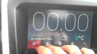 Навигационный блок на базе ОС Android WP9900