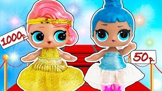 КУКЛЫ ЛОЛ Фото на ОБЛОЖКУ ЖУРНАЛА! Мультик #ЛОЛ СЮРПРИЗ школа