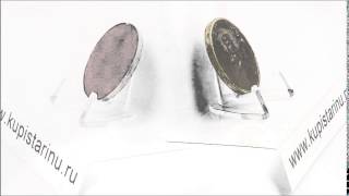 Икона печатная старинная святая царица Елена. Купить икону! PI0028