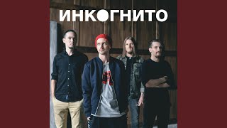 Воздух