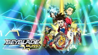 Beyblade Burst Turbo! Championship Clash! Qr Code!