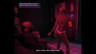 Танец в стрип клубе №1 GTA 4 (Episodes From Liberty City).