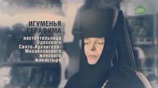 Украинская Православная Церковь почтила память преподобного Кукши Одесского