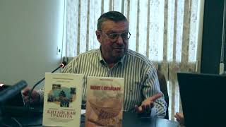 Девятов А.П. "Наши неудачи на Китайском фронте" архив