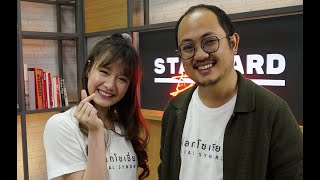 พลอย-ภัชธร ธนวัฒน์ และโอ-​ปัฏฐา ทองปาน จากซีรีส์ ‘โลกโซเชี่ย ล’ - The Standard Daily 3 ธ.ค. 61