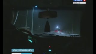 Дети «на миллион»