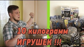 Посылка из Америки Игрушки из США посылка на 10 килограмм - Бандеролька