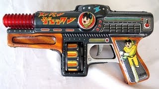 60s Vintage Nomura Toys SUPER JETTA FRICTION RAY MACHINE-GUN Japan Tin Toy