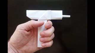 УЗИ пистолет пулемет оригами, Uzi origami submachine gun