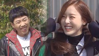 이다희, 예능 다크호스의 화려한 복귀 ‘aka 얌생이’ 《Running Man》런닝맨 EP524