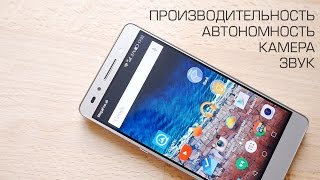Обзор Huawei Honor 7: производительность, звук, камера и автономность