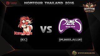 HoNTour Thailand 2016 Grand Final : Quarter Final Round
