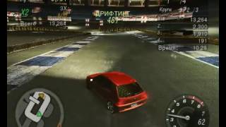 Прохождения Need for Speed Underground 2 Часть 35