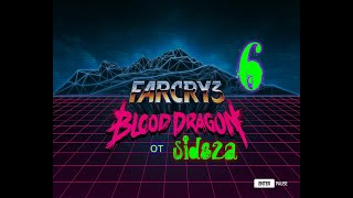 Far Cry 3 blood dragon от sid82a [Сжигаем логово яиц и их мамку]#6