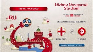 Англия Тунис прогнозы на матч и ставки  на спорт