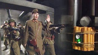 日軍重兵把守軍火庫，卻不料國軍特工隊從下水道潛入，埋下一地定時炸彈！ ️ 抗日