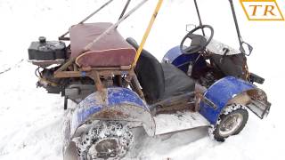 Багги из скутера -125СС