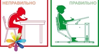 Здоровая спина за 15 минут - Все буде добре - Выпуск 489 - 03.11.2014 - Все будет хорошо