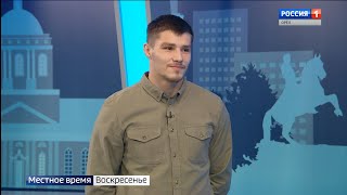 «Орловский бриллиант» Влад Туйнов получил титул «Лучшего из лучших»