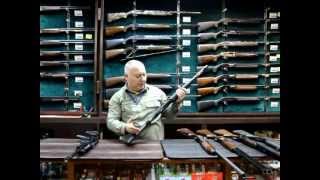 Гладкоствольное оружие