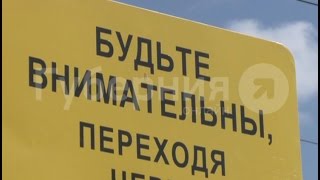 Под колеса автомобиля в Хабаровске попала крайне невезучая жительница Бикина. MestoproTV