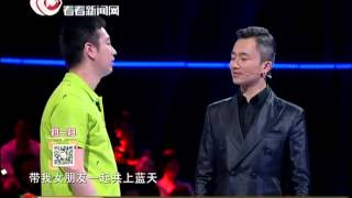 The Cube《梦立方》第二季 王军想向未婚妻证明自己曾是跳伞特种兵第四关：交换