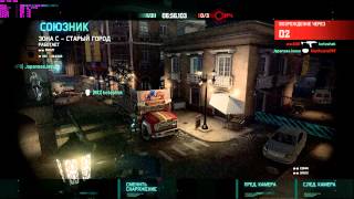 Splinter Cell Blacklist. Cheat, speedhack [CAPO] Japanses Jesus