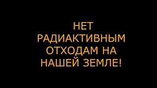 Камбарка, Чайковский с вами!