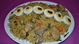 Chicken Pulao Recipe