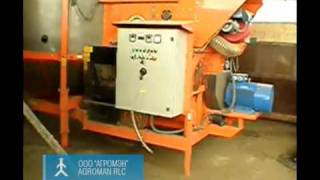 Зерносушилка AGREX PRT 250 FE