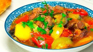 Басма - овощное рагу с мясом. Узбекская кухня. Рецепт от Всегда Вкусно!