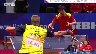 [20180505] Live TV LIU Guoliang | MA Long vs KARLSSON Mattias | MT-SFM1 | 2018 WTTTC | Full Match