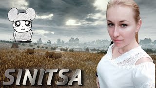 ДЕВУШКА УЧИТСЯ ИГРАТЬ В ПАБГ))) Sinitsa Patch ? WOT ?  Stream