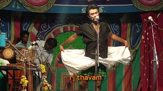 நம்ம ஏரியா லோக்கல் ரவுடி சூர்யா கொம்பன் கெட்டப்பில் வைகை வடகறை நாடகம் valli thirumanam nadagam