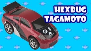 Hexbug Tagamoto Programmable Cars