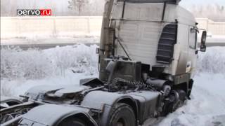 В Первоуральске с моста упал грузовой автомобиль