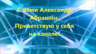 Бесплатный инструмент по сбору Email адресов!