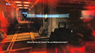 Aliens: Colonial Marines.Миссия - За Беллу (часть 2)