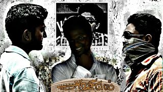 ARASIYAL 2014-First Look Motion Poster HD*