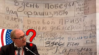 Россия занимается самовосхвалением, а нацистов победили США и Британия