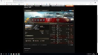 ЛБЗ 14 на «Excalibur»: "Самоходная крепость" БЛОК World of Tanks 2019 03 21   18 54 33 01