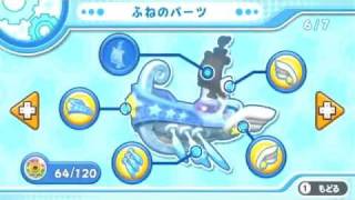 【実況】星のカービィWiiをツッコミ実況プレイpart11