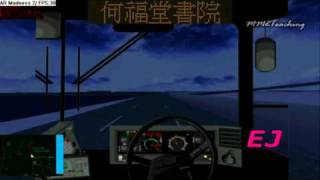 [MM2] 九巴 261 線 往 天平邨 (Part 1/2)